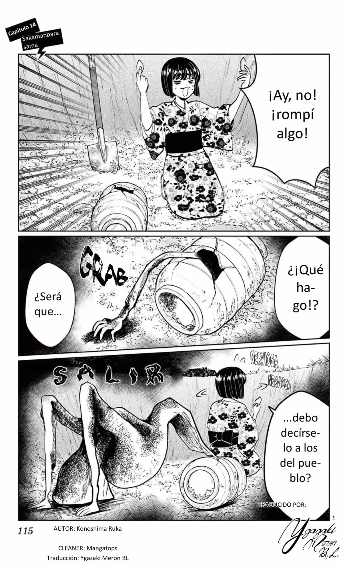 Los fantasmas ¡no aparecen! Capítulo 14 en Línea - página 1