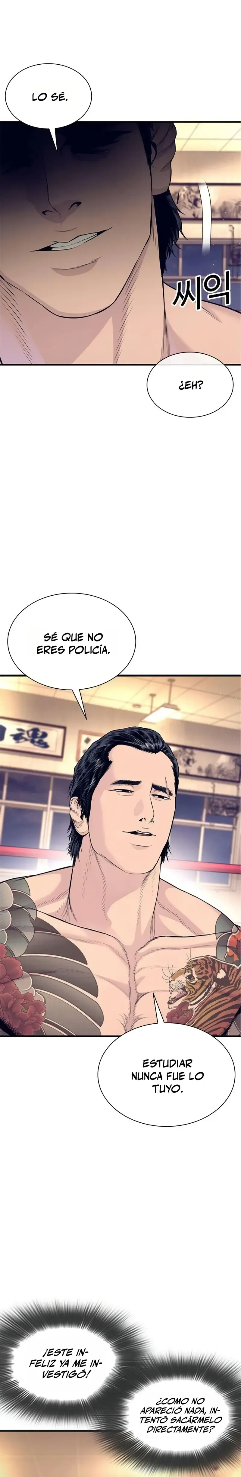Los forajidos (Precuela) Capítulo 12 en Línea - página 17