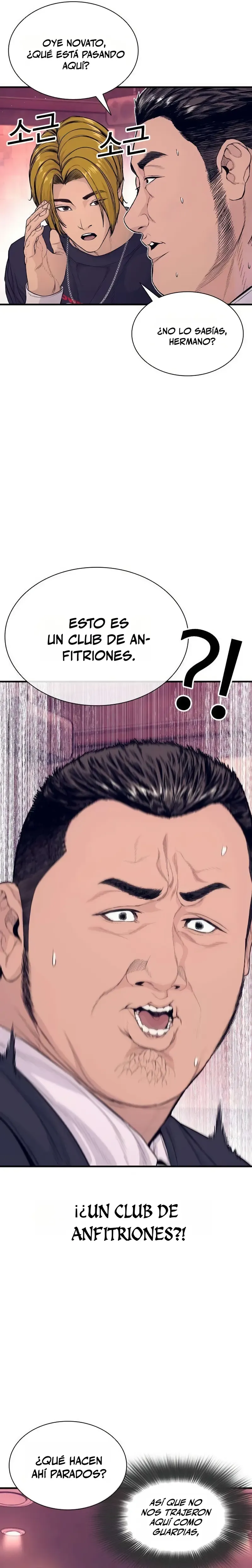 Los forajidos (Precuela) Capítulo 12 en Línea - página 51