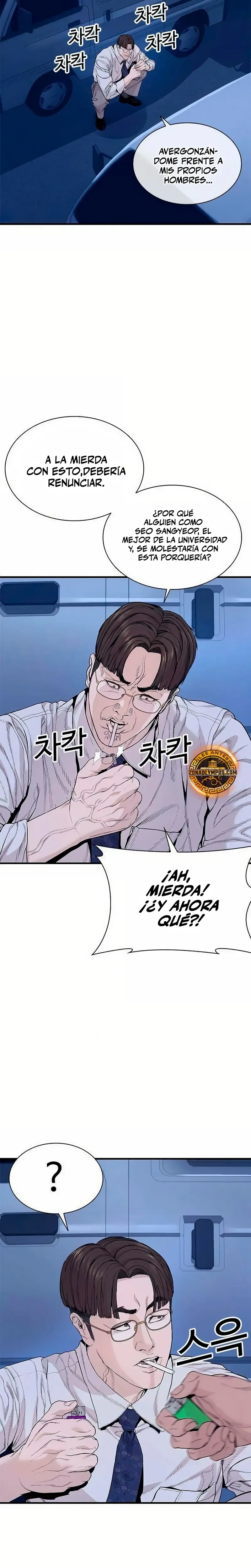 Los forajidos (Precuela) Capítulo 6 en Línea - página 51