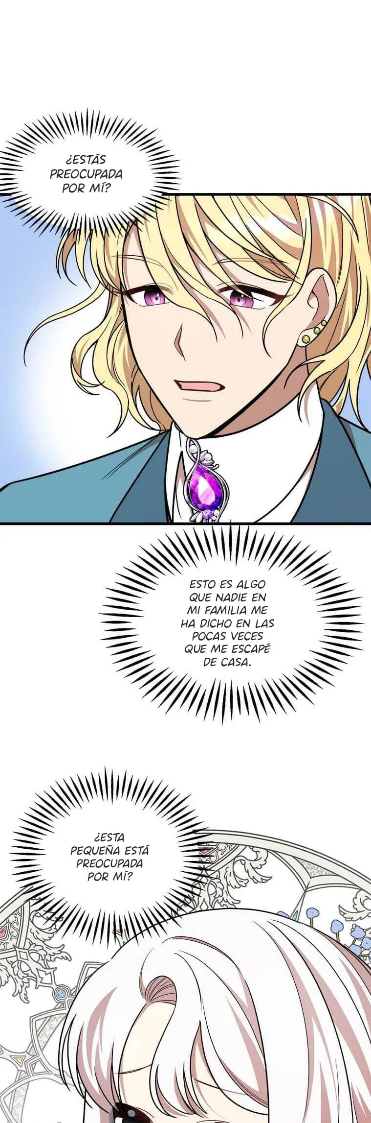 Los peligrosos hermanos de la princesa Capítulo 13 en Línea - página 17