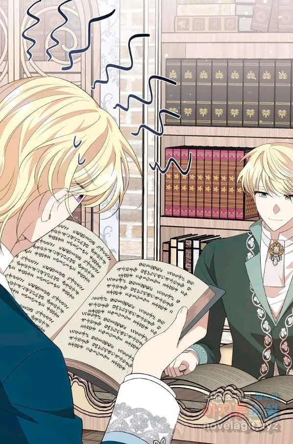 Los peligrosos hermanos de la princesa Capítulo 38 en Línea - página 83