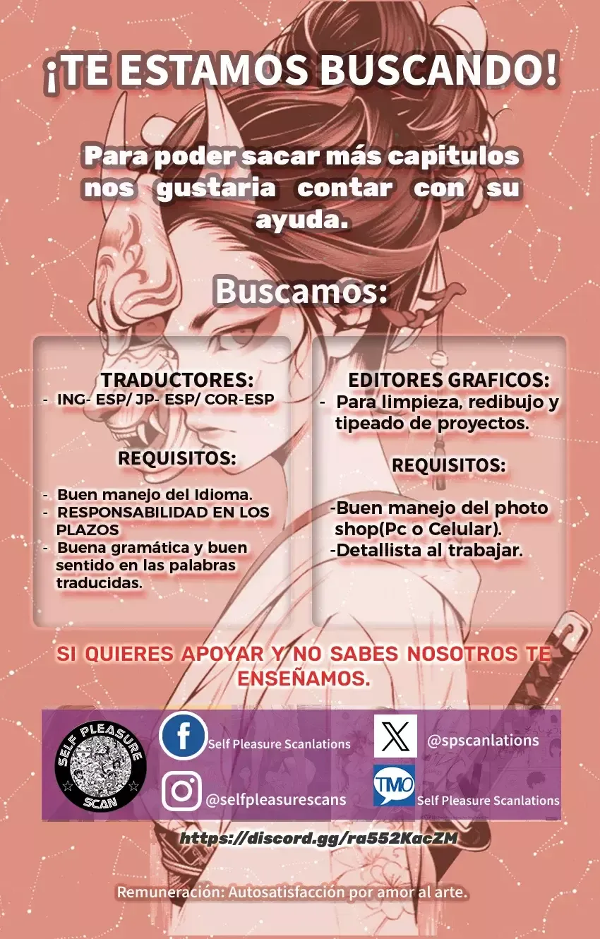 Los peligrosos hermanos de la princesa Capítulo 73 en Línea - página 30