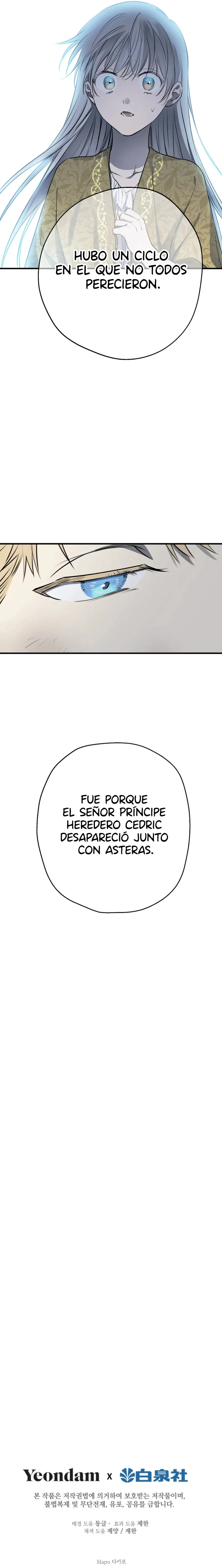¡Los personajes más fuertes del mundo están obsesionados conmigo! Capítulo 149 en Línea - página 15