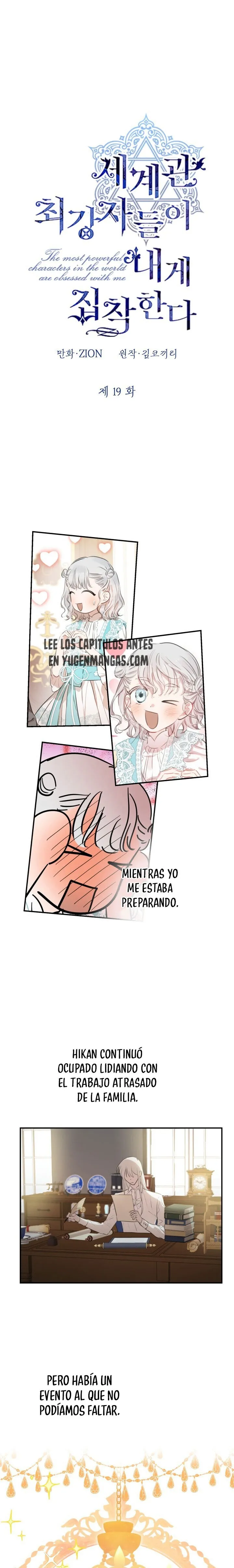 ¡Los personajes más fuertes del mundo están obsesionados conmigo! Capítulo 19 en Línea - página 3