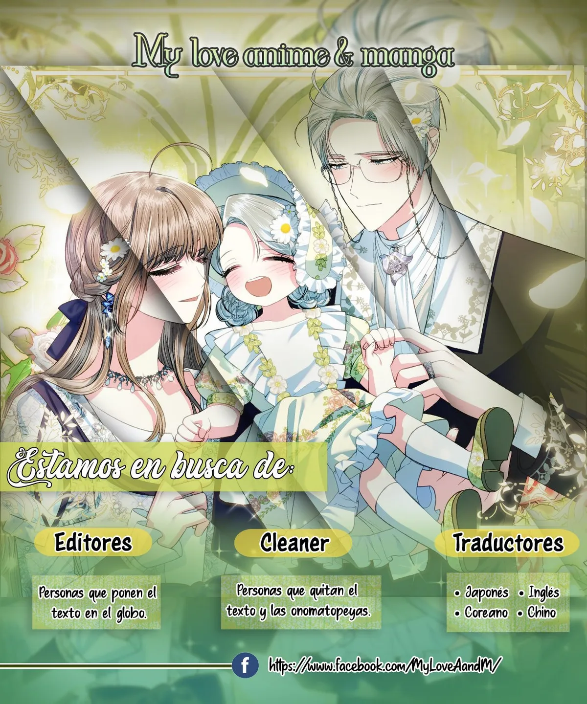 ¡Los personajes más fuertes del mundo están obsesionados conmigo! Capítulo 70 en Línea - página 39