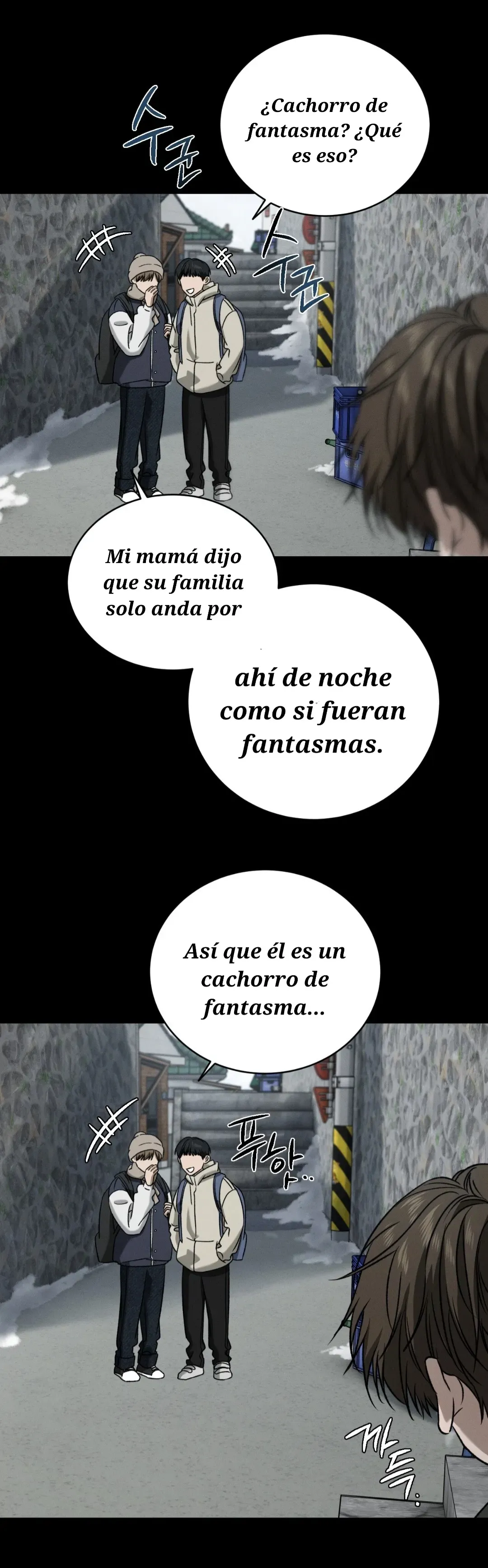 Los que merecen morir Capítulo 15 en Línea - página 18