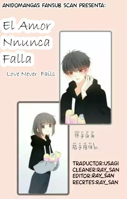 Love Never Fails Capítulo 29.5 en Línea - página 3