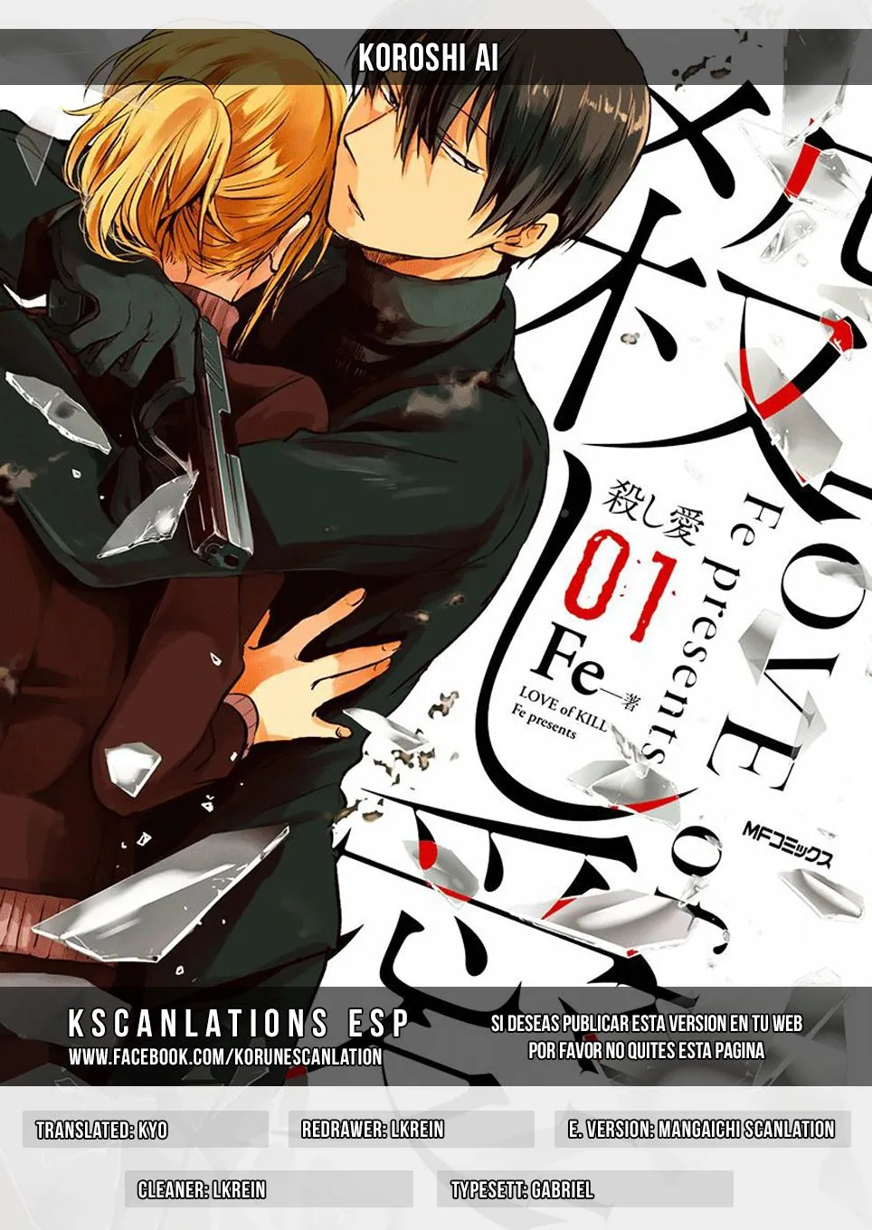 Love of Kill Capítulo 5 en Línea - página 1