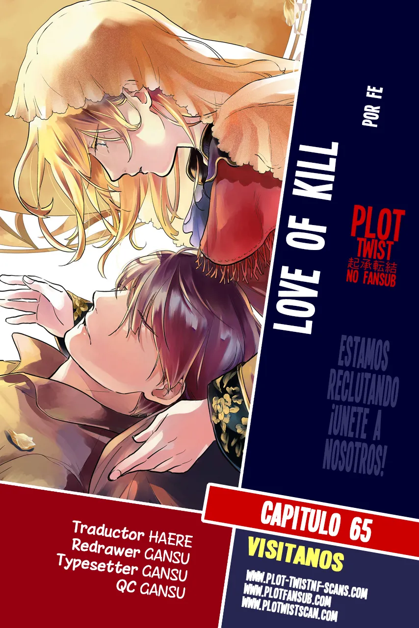 Love of Kill Capítulo 65 en Línea - página 1