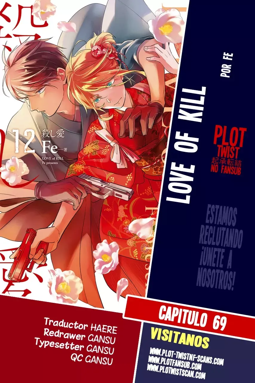 Love of Kill Capítulo 69 en Línea - página 1