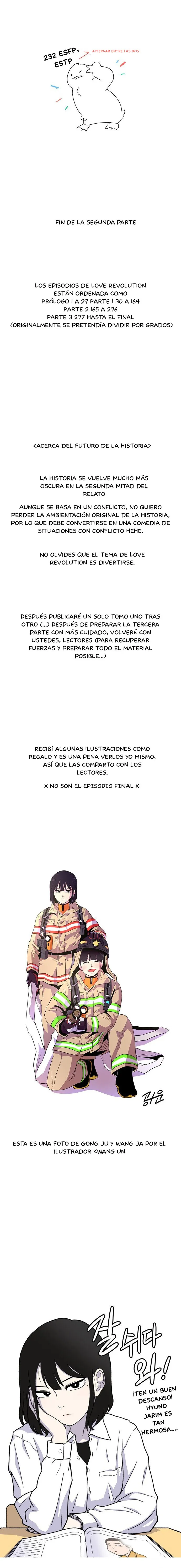 Love Revolution Capítulo 296.5 en Línea - página 15