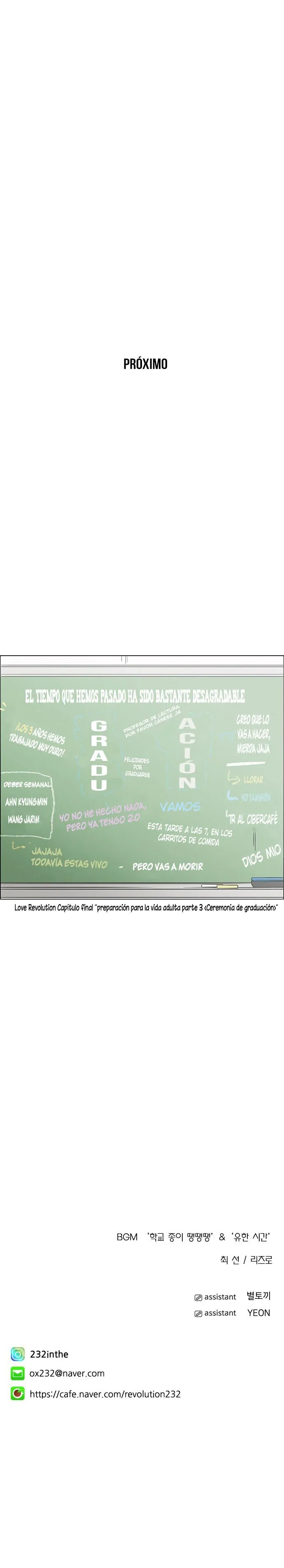 Love Revolution Capítulo 433 en Línea - página 27