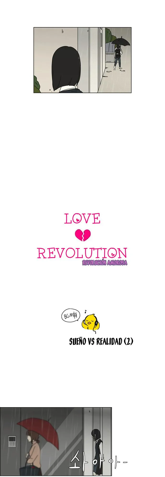 Love Revolution Capítulo 9 en Línea - página 5