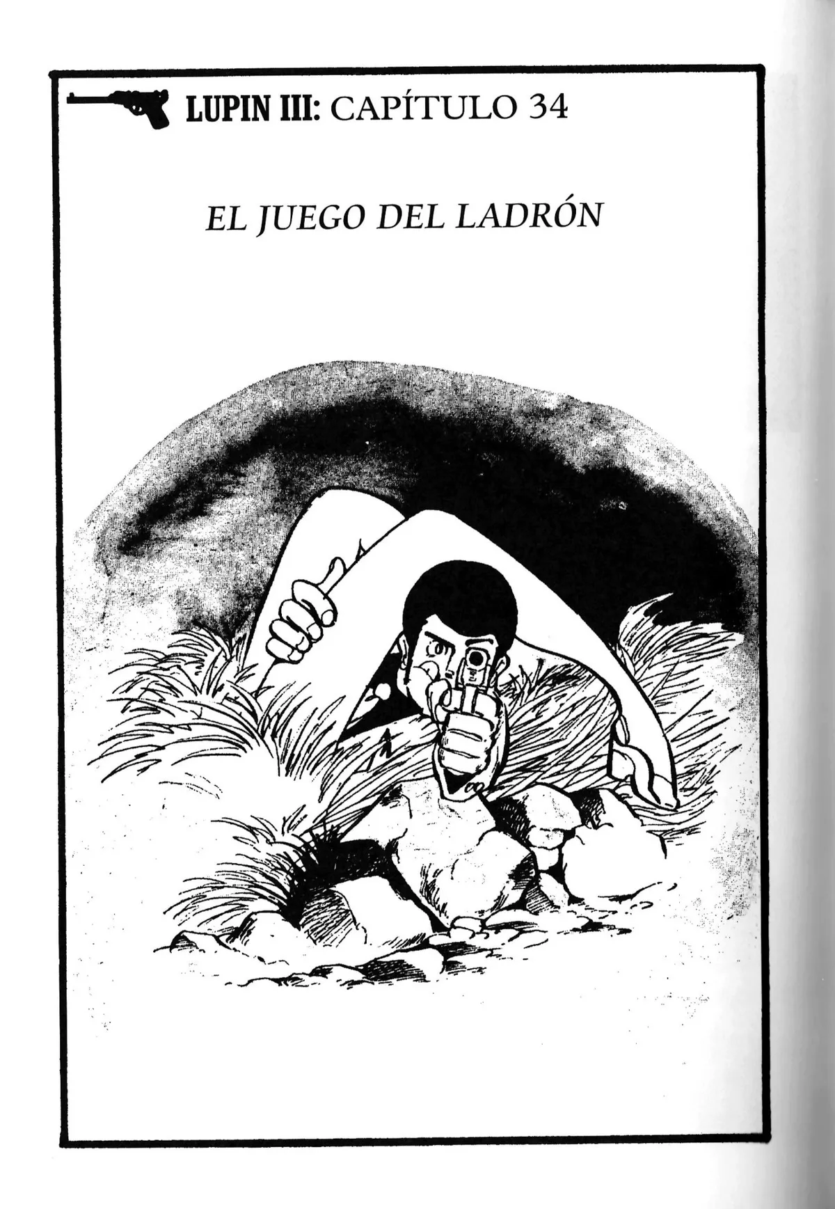 Lupin III Capítulo 34 en Línea - página 1