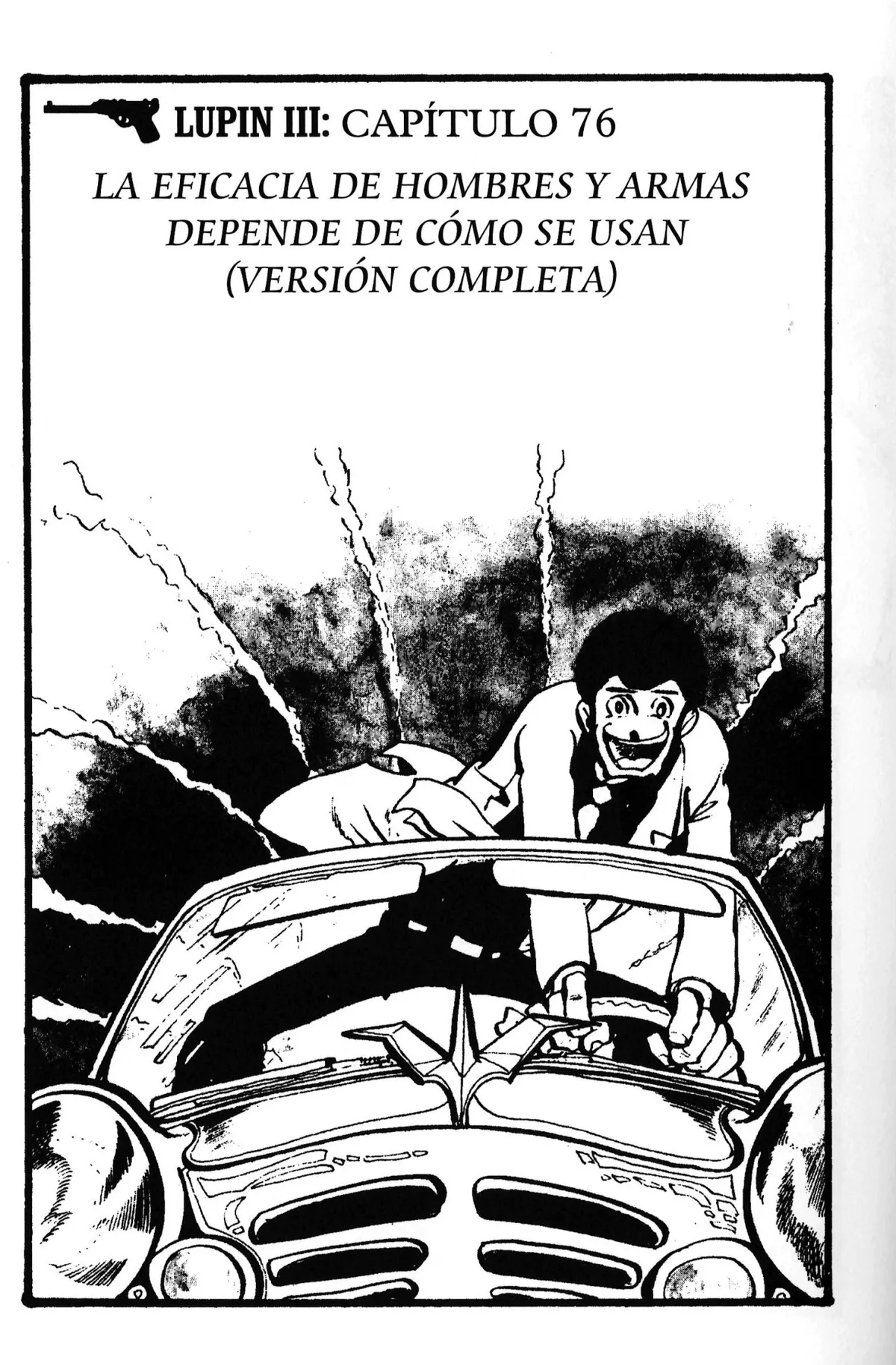 Lupin III Capítulo 76 en Línea - página 1