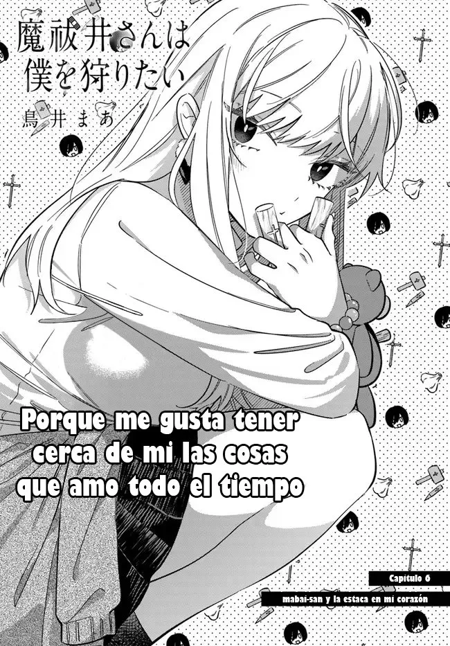 ¡Mabarai-san me quiere cazar! Capítulo 6 en Línea - página 1