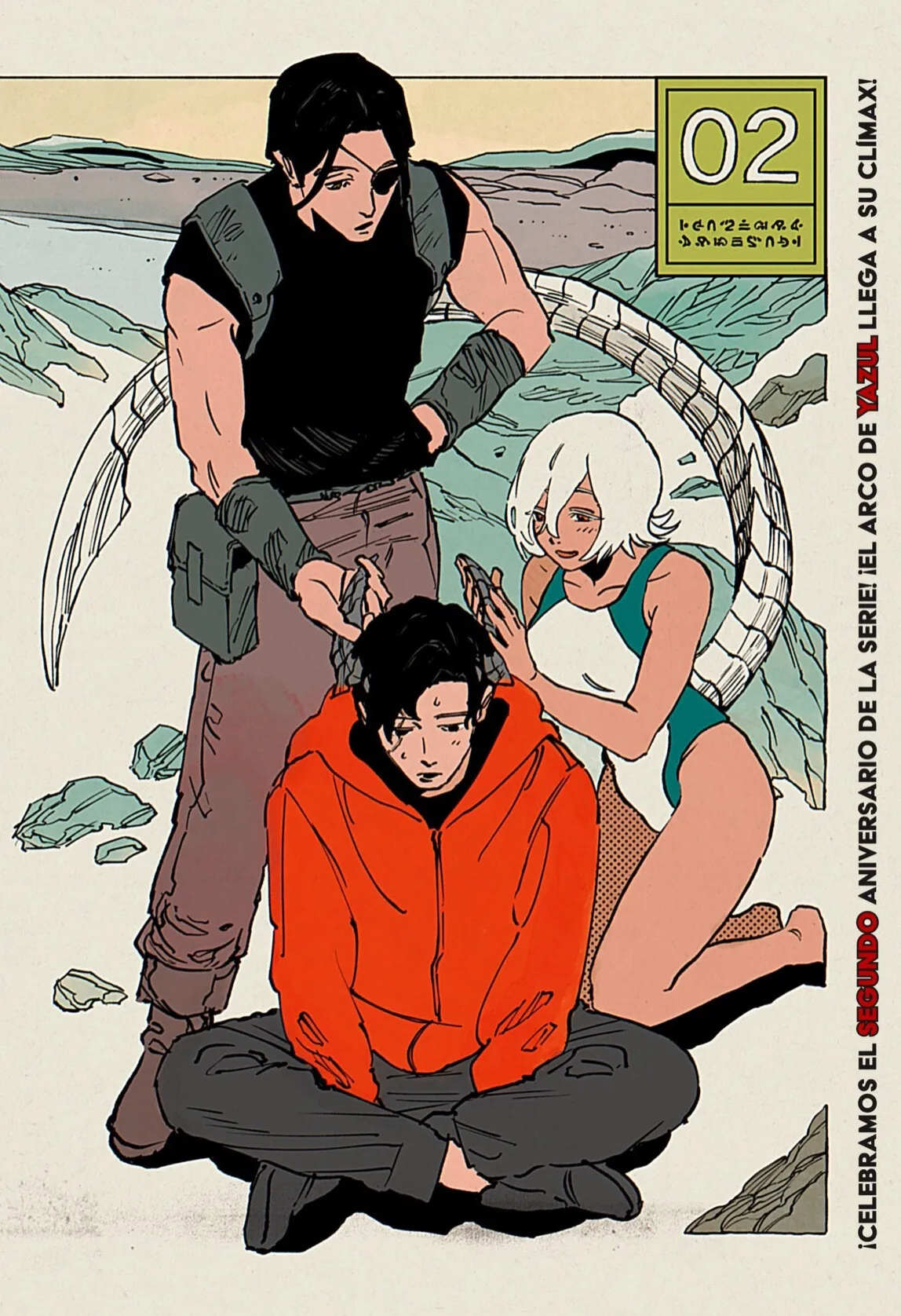 MAD Capítulo 49 en Línea - página 1