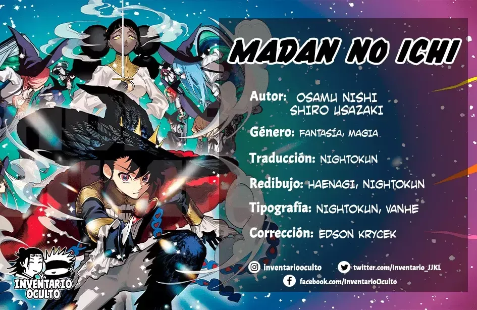 Madan no Ichi Capítulo 3 en Línea - página 1