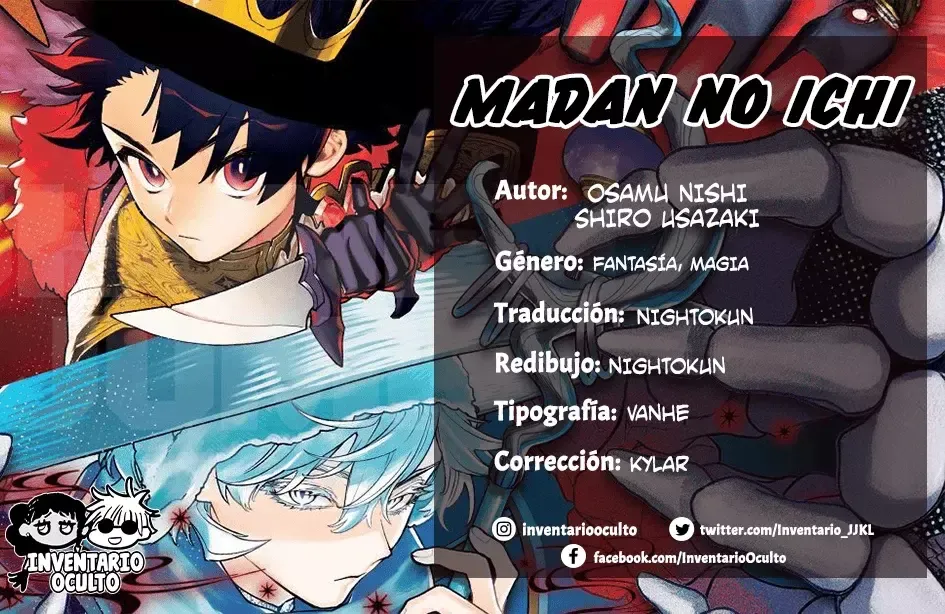 Madan no Ichi Capítulo 32 en Línea - página 1