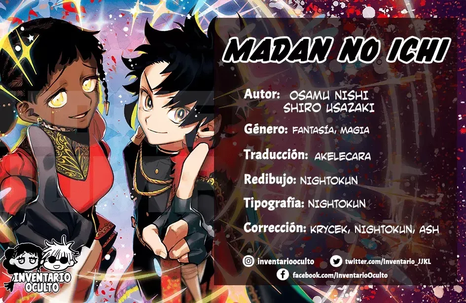 Madan no Ichi Capítulo 49 en Línea - página 1