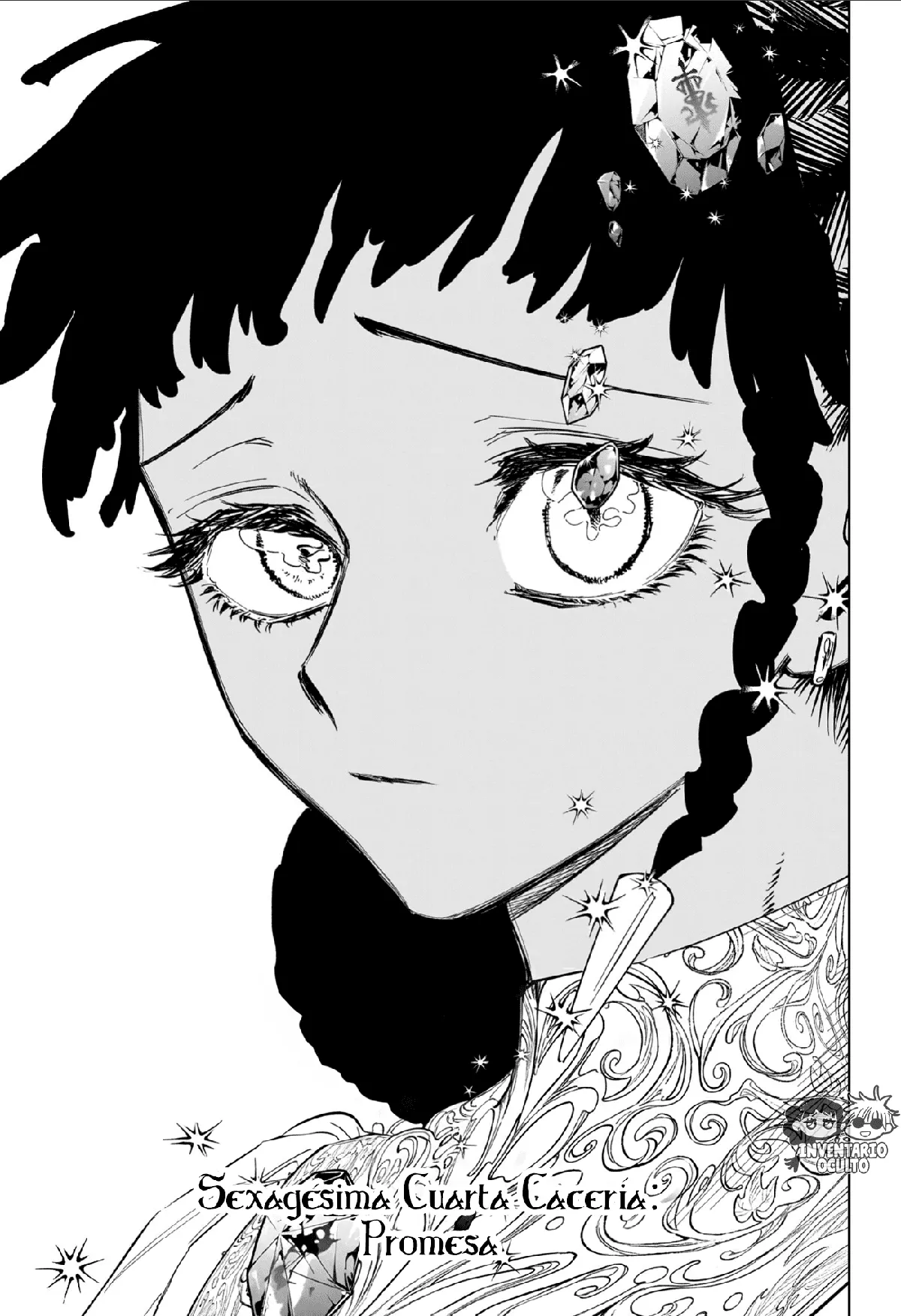 Madan no Ichi Capítulo 64 en Línea - página 1