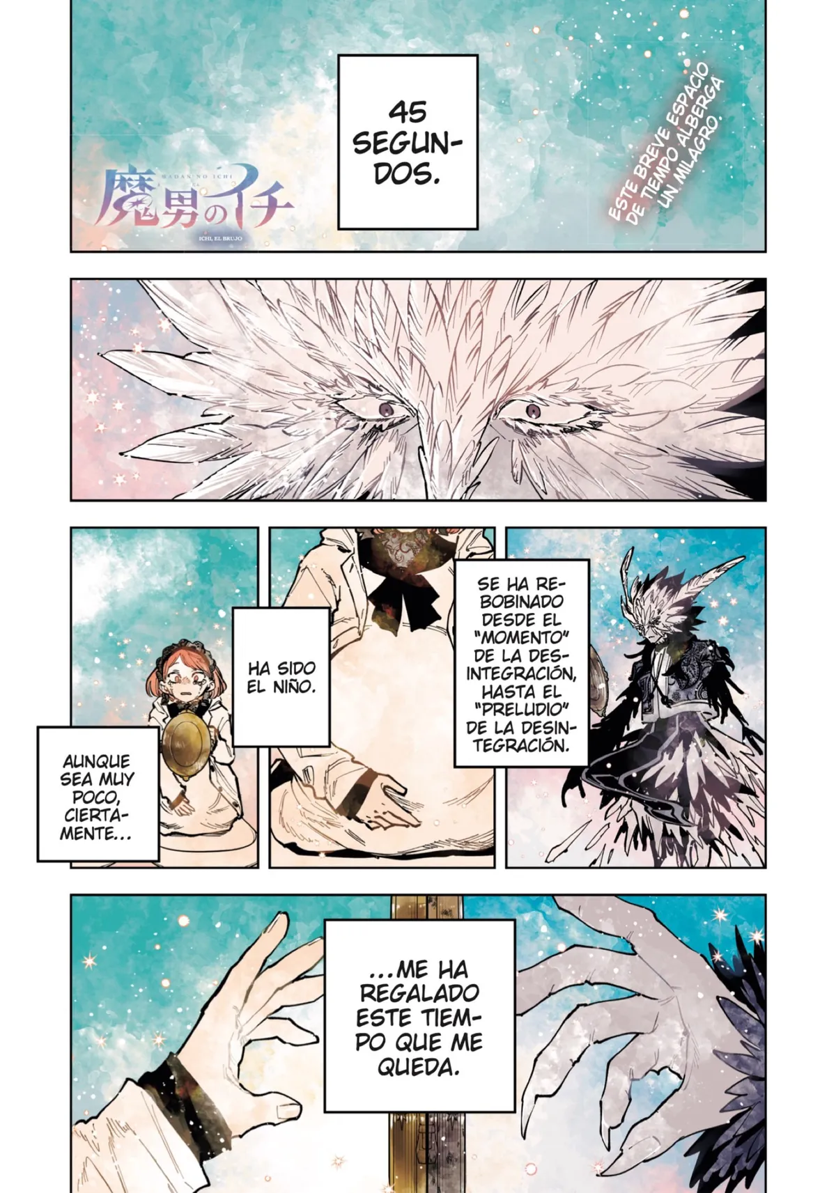Madan no Ichi Capítulo 72 en Línea - página 1