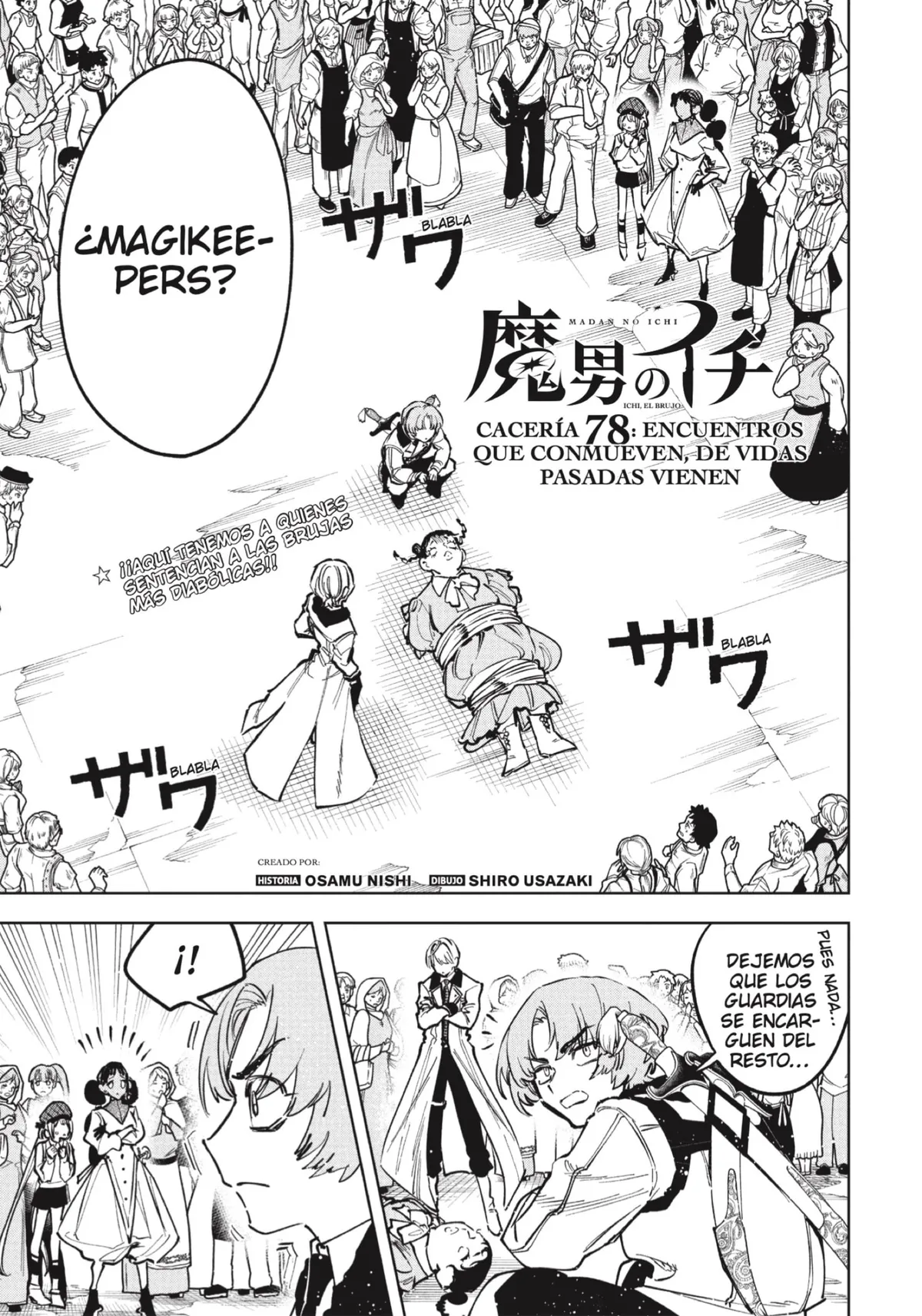 Madan no Ichi Capítulo 78 en Línea - página 1