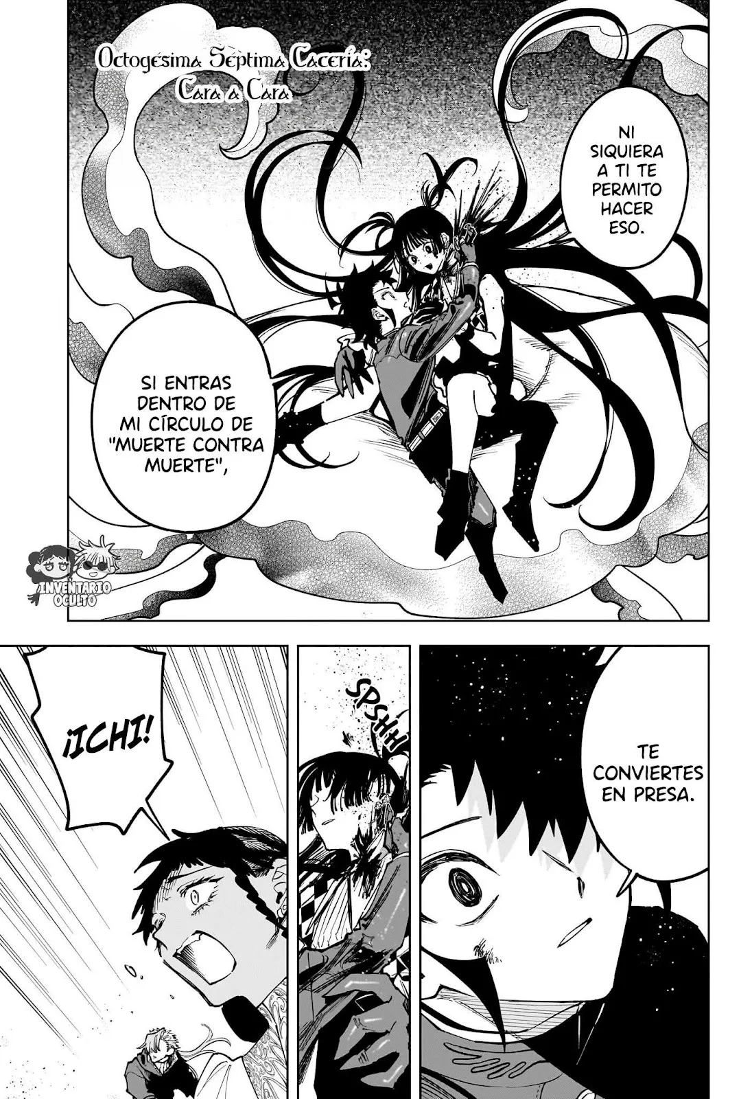 Madan no Ichi Capítulo 87 en Línea - página 1
