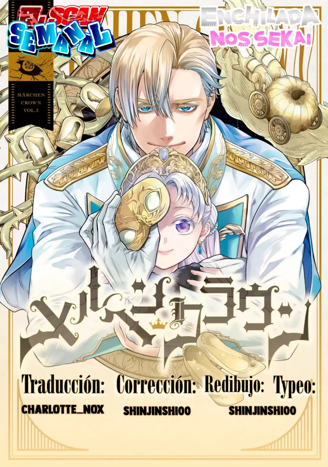 Märchen Crown Capítulo 30 en Línea - página 1