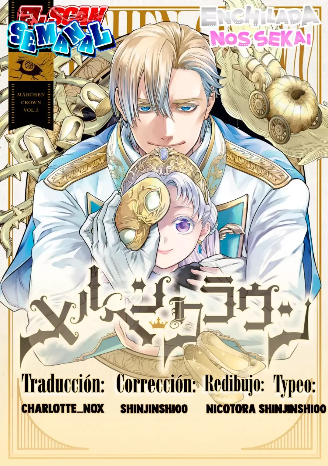 Märchen Crown Capítulo 33 en Línea - página 1
