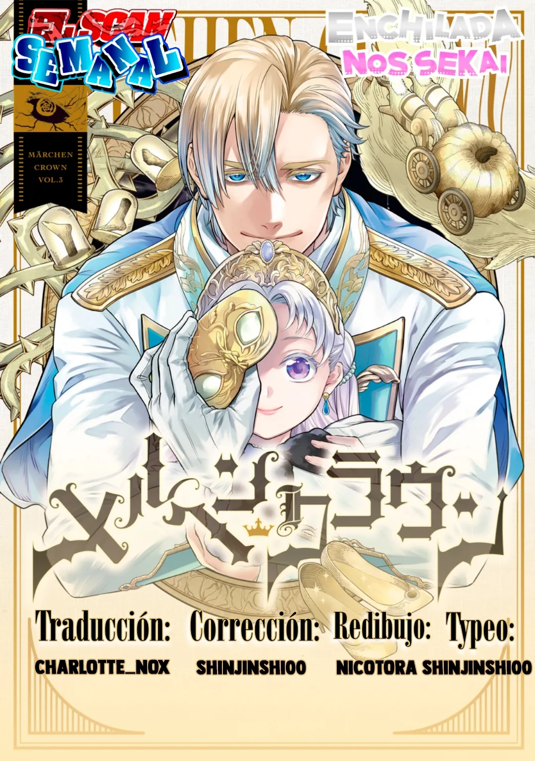 Märchen Crown Capítulo 34 en Línea - página 1