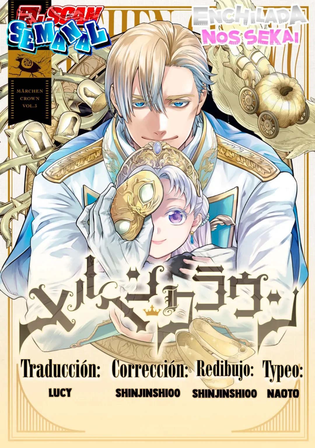 Märchen Crown Capítulo 35 en Línea - página 1