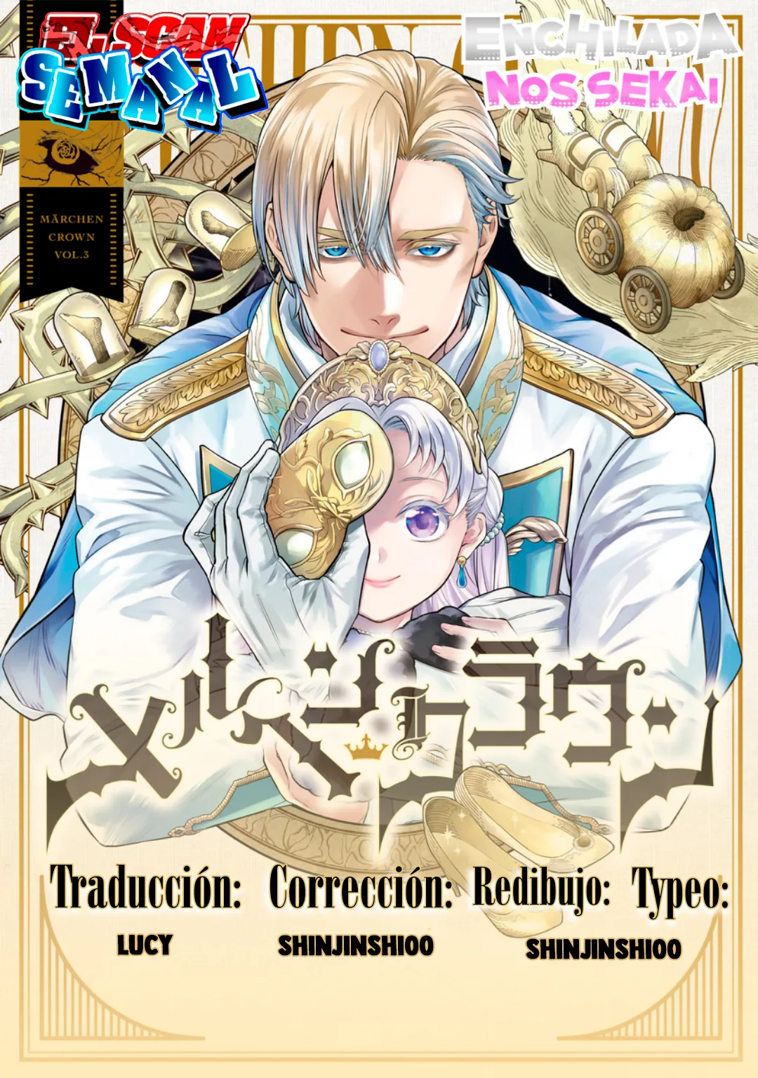 Märchen Crown Capítulo 37 en Línea - página 1