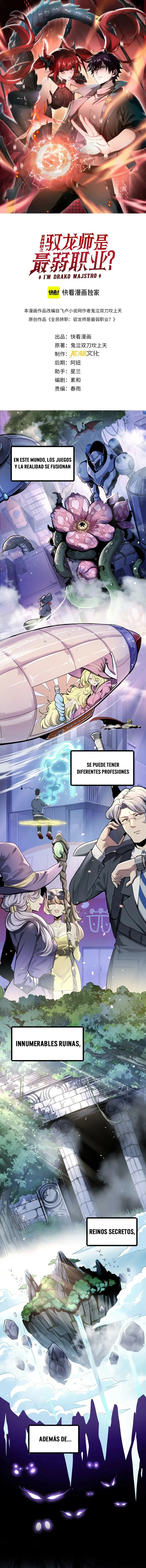 Maestro Dragón: ¡¿ La Profesión más "Inútil"?! Capítulo 1 en Línea - página 2