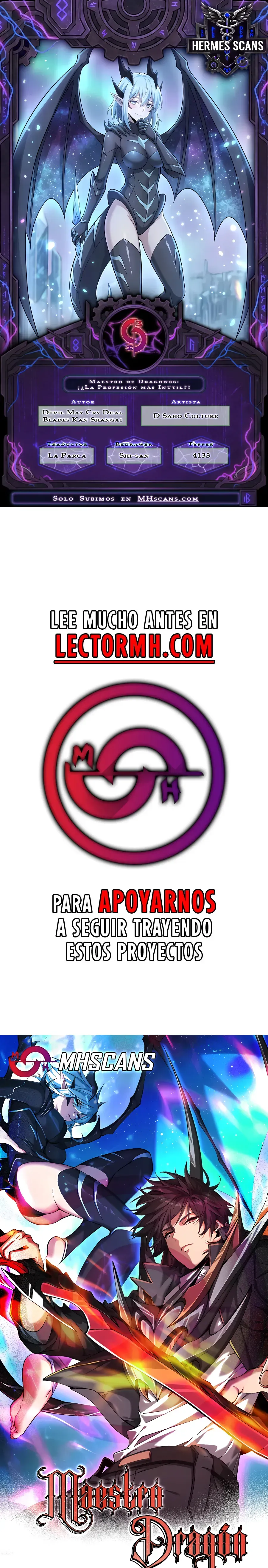 Maestro Dragón: ¡¿ La Profesión más "Inútil"?! Capítulo 233 en Línea - página 1