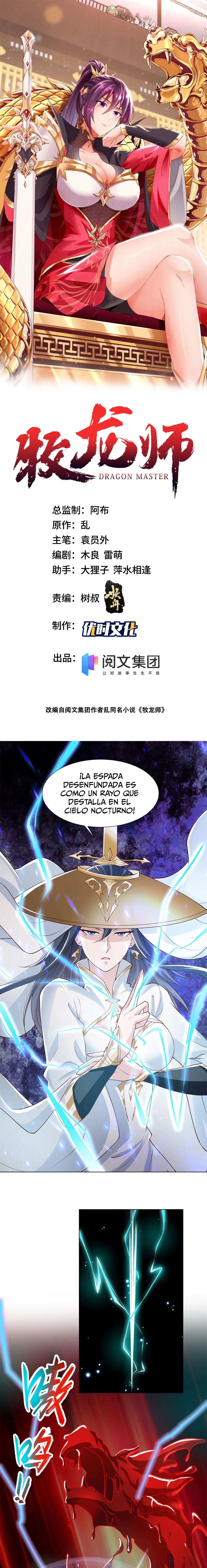 Maestro Dragón Capítulo 109 en Línea - página 2