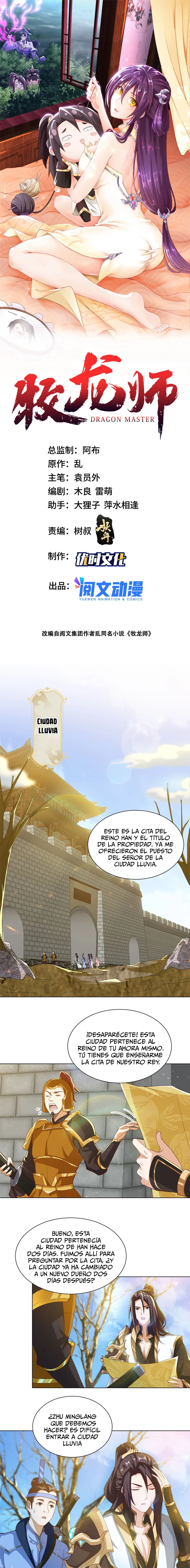 Maestro Dragón Capítulo 132 en Línea - página 2