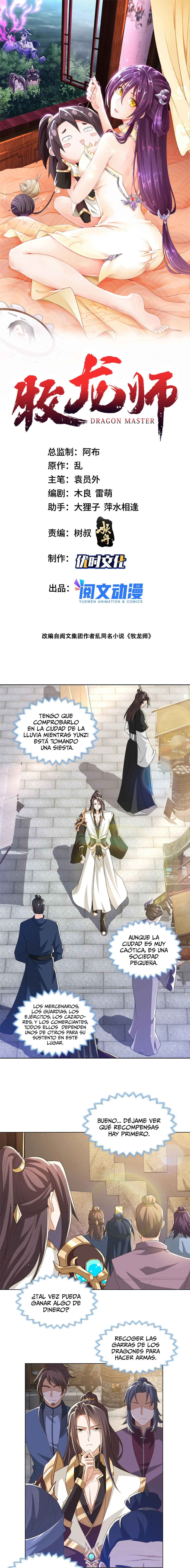 Maestro Dragón Capítulo 134 en Línea - página 2
