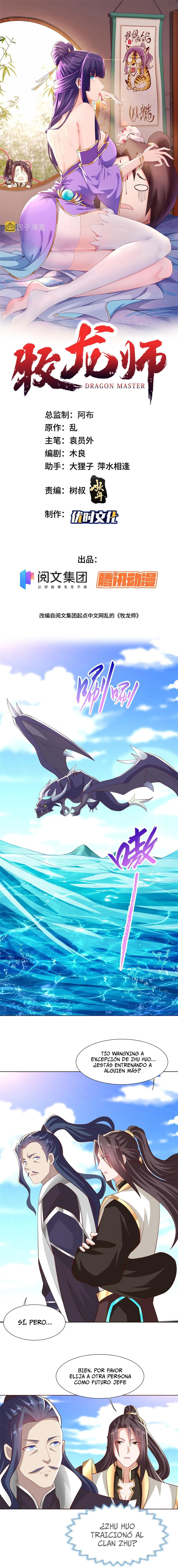 Maestro Dragón Capítulo 235 en Línea - página 2