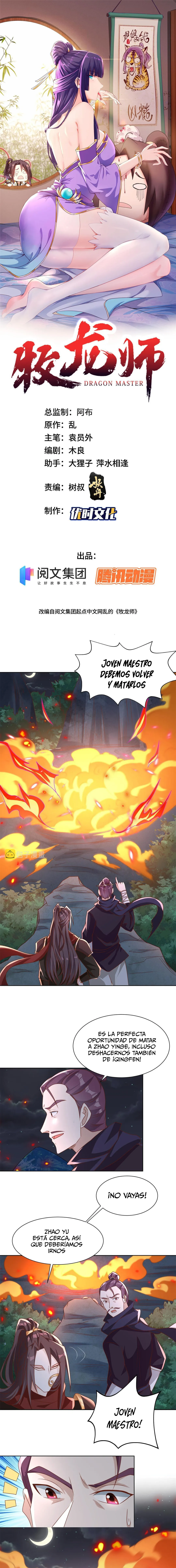 Maestro Dragón Capítulo 237 en Línea - página 2