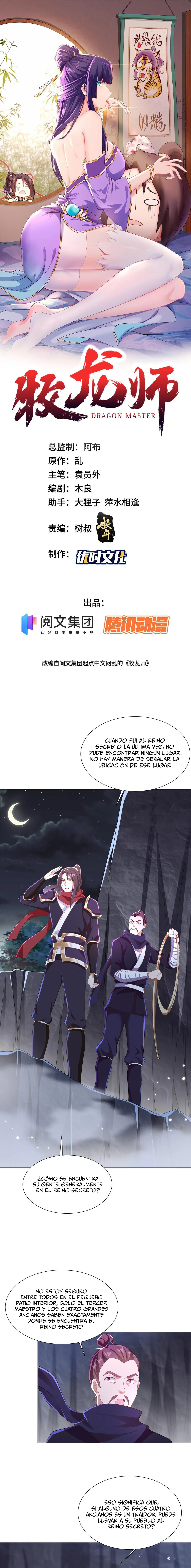 Maestro Dragón Capítulo 238 en Línea - página 2