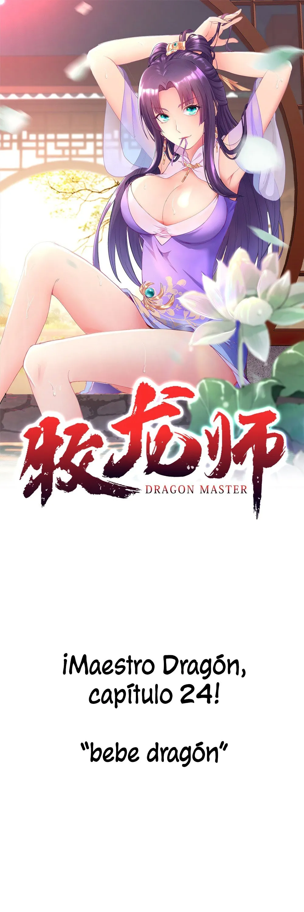 Maestro Dragón Capítulo 24 en Línea - página 2