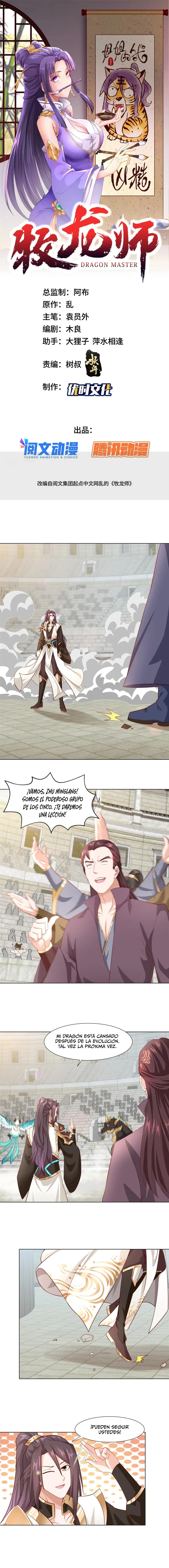 Maestro Dragón Capítulo 254 en Línea - página 2