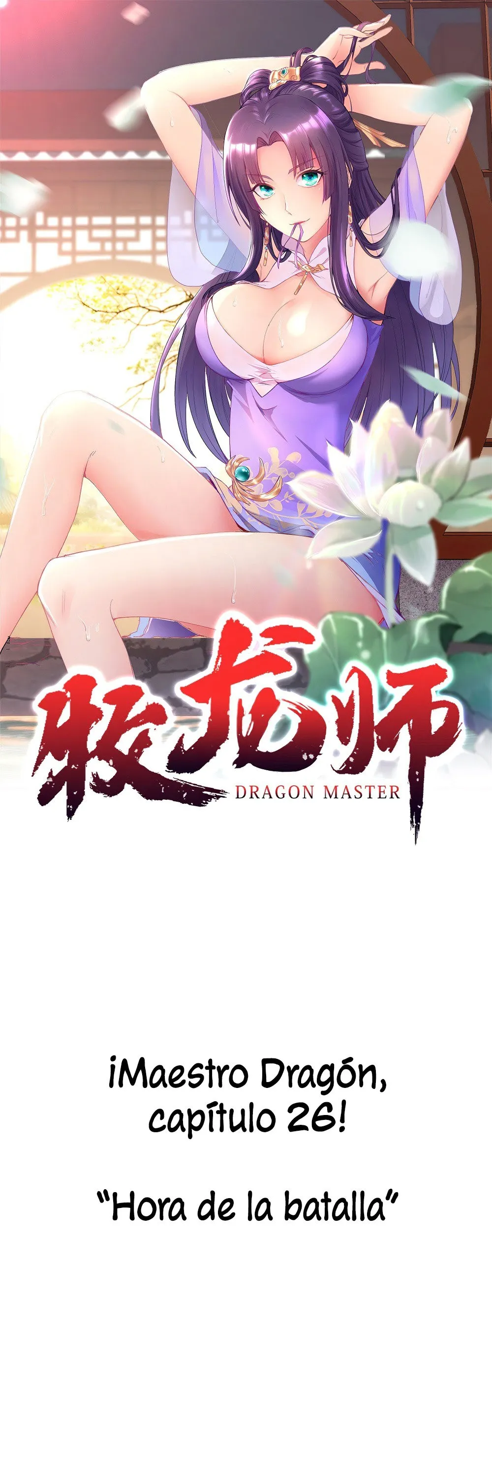 Maestro Dragón Capítulo 26 en Línea - página 2