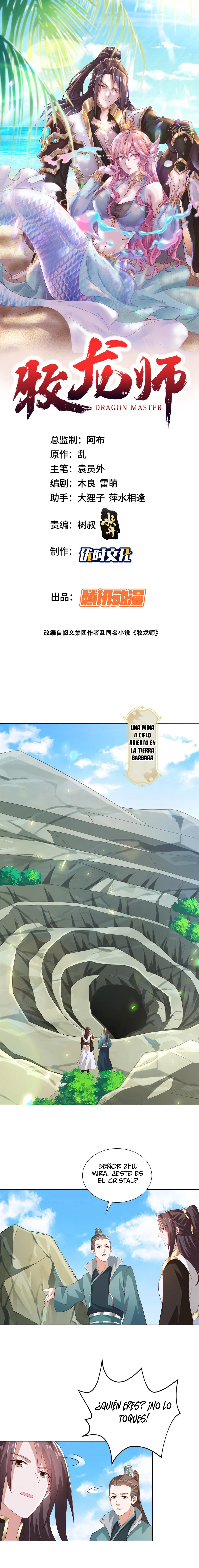 Maestro Dragón Capítulo 274 en Línea - página 1