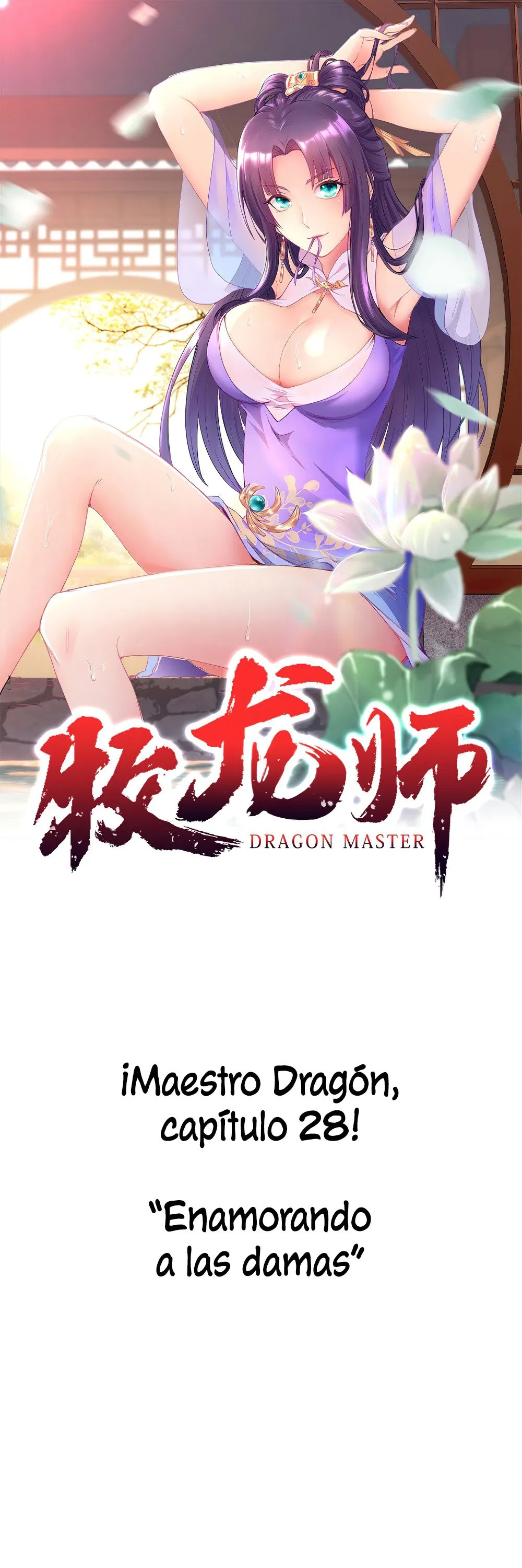 Maestro Dragón Capítulo 28 en Línea - página 2