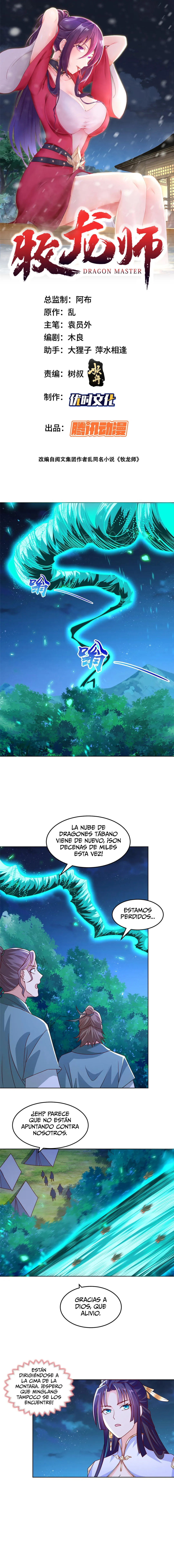 Maestro Dragón Capítulo 284 en Línea - página 1