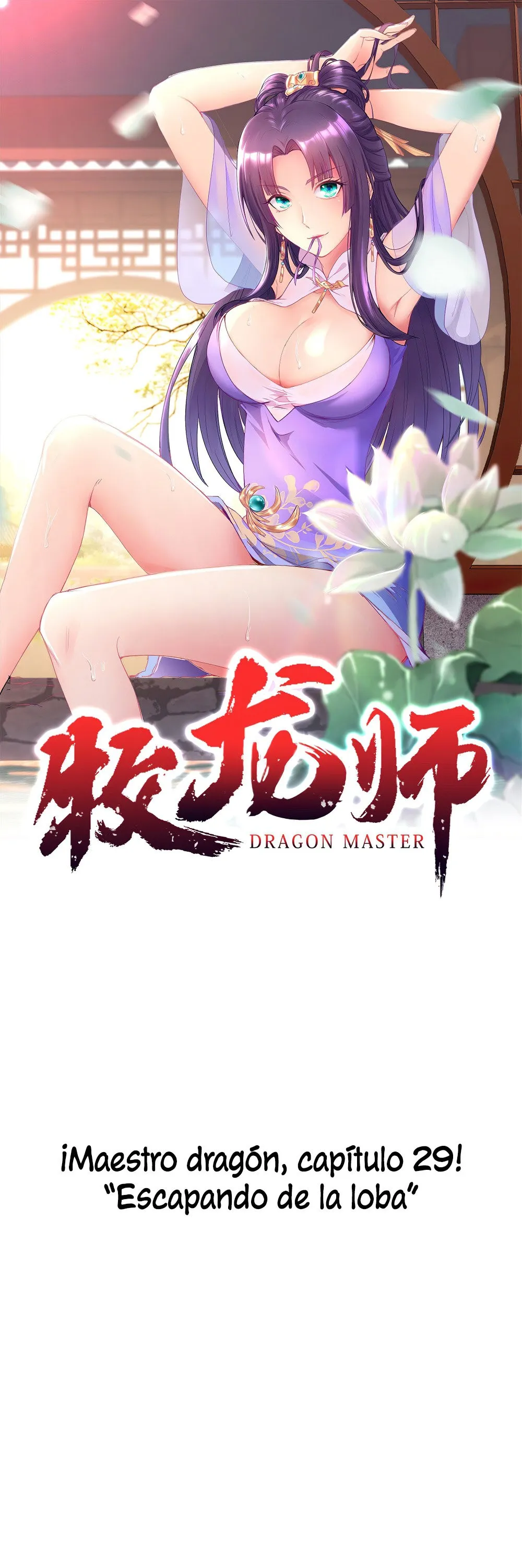 Maestro Dragón Capítulo 29 en Línea - página 2