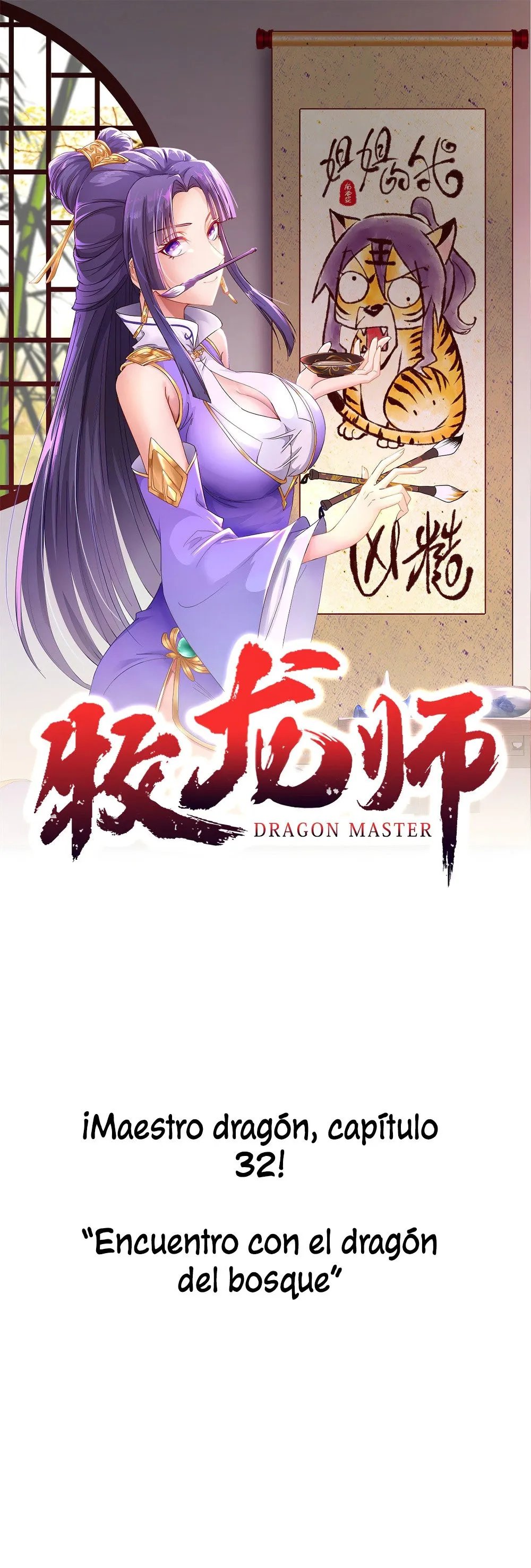 Maestro Dragón Capítulo 32 en Línea - página 2